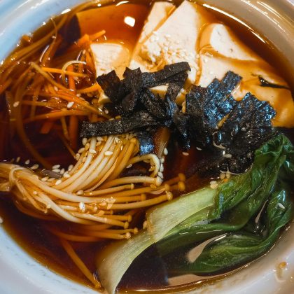Vegetable Tofu Hot Pot