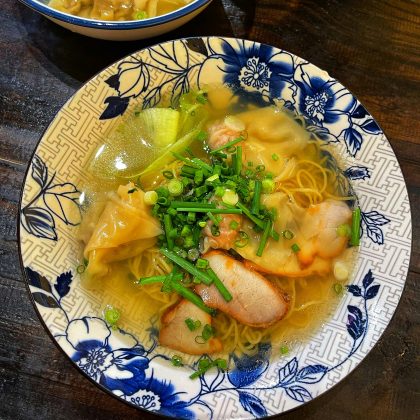Wonton Noodle Soup