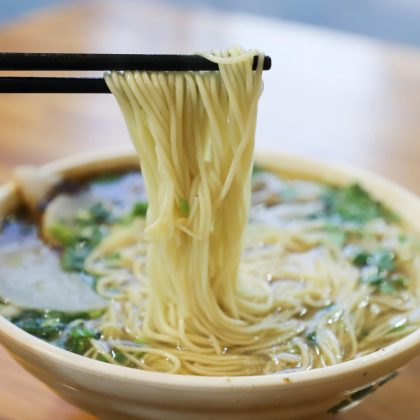 Plain Noodles