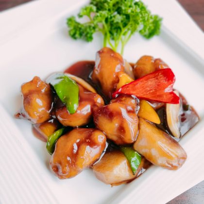 Braised Aubergine
