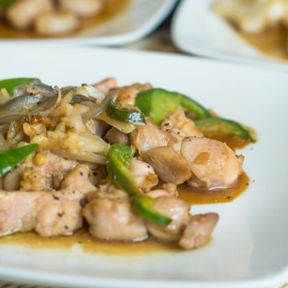 Black Pepper Chicken
